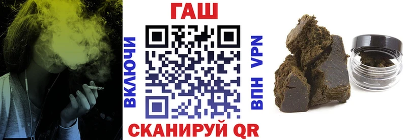 Купить наркотики цена Черепаново ГАШИШ  СК  МЕФ  Бошки Шишки  Кокаин 