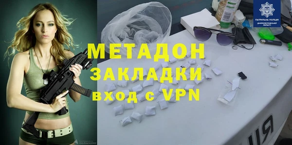 a pvp Алзамай