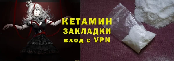 таблы Надым