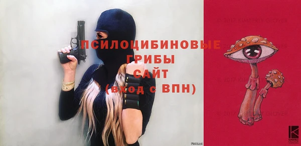 марки nbome Михайлов