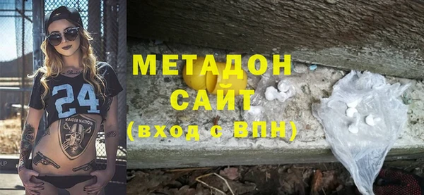дживик Алексеевка