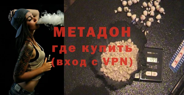 a pvp Алзамай