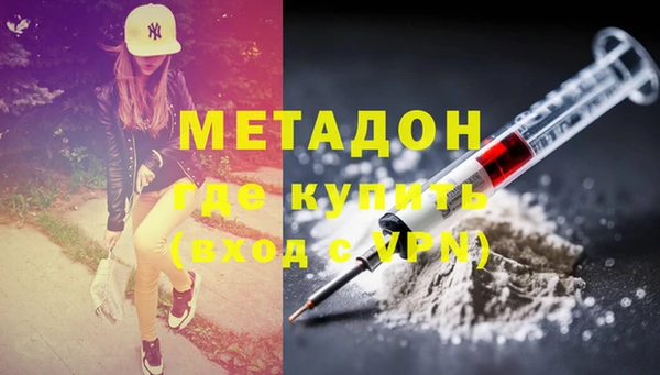 кокаин перу Наволоки