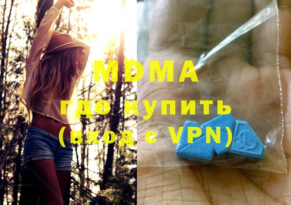 хмурый Михайловка