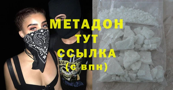 дживик Алексеевка