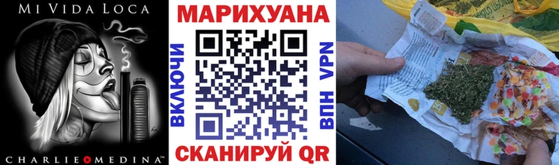 hydra ссылки  Черепаново  Бошки марихуана сатива 